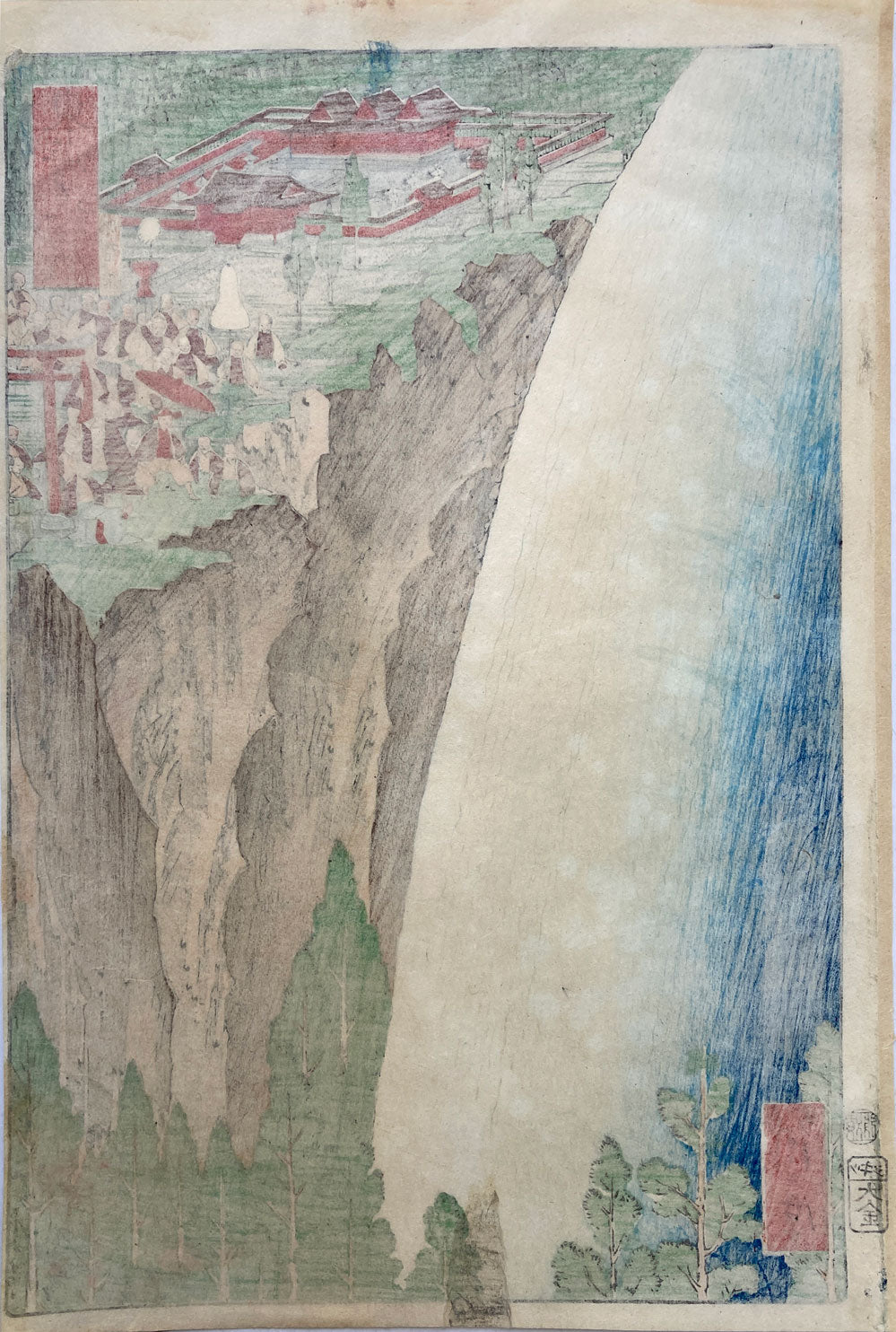 Kyosai - Nachi Waterfall - Gyoretsu Tokaido