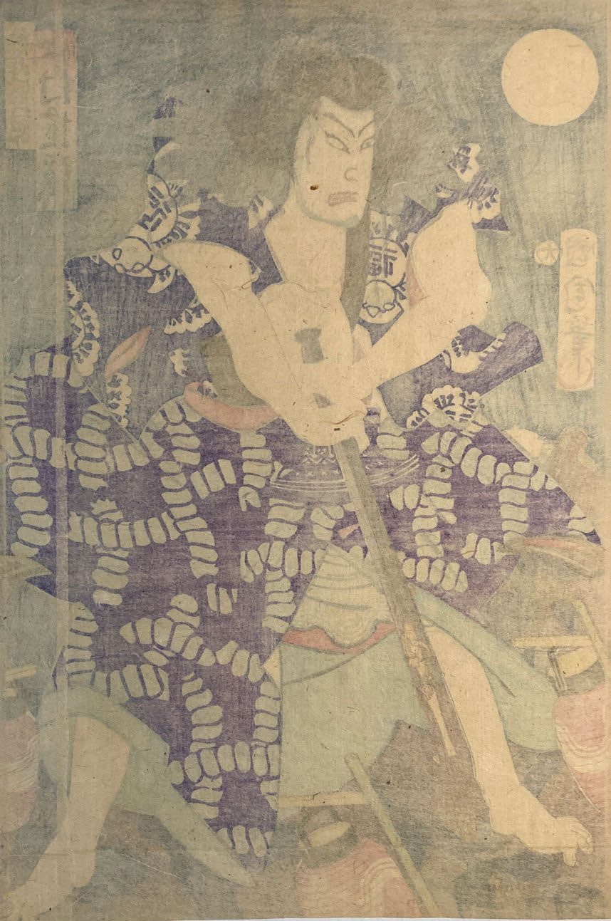 Kunichika - Nakamura Shikan IV as Jinriki Tamigoro