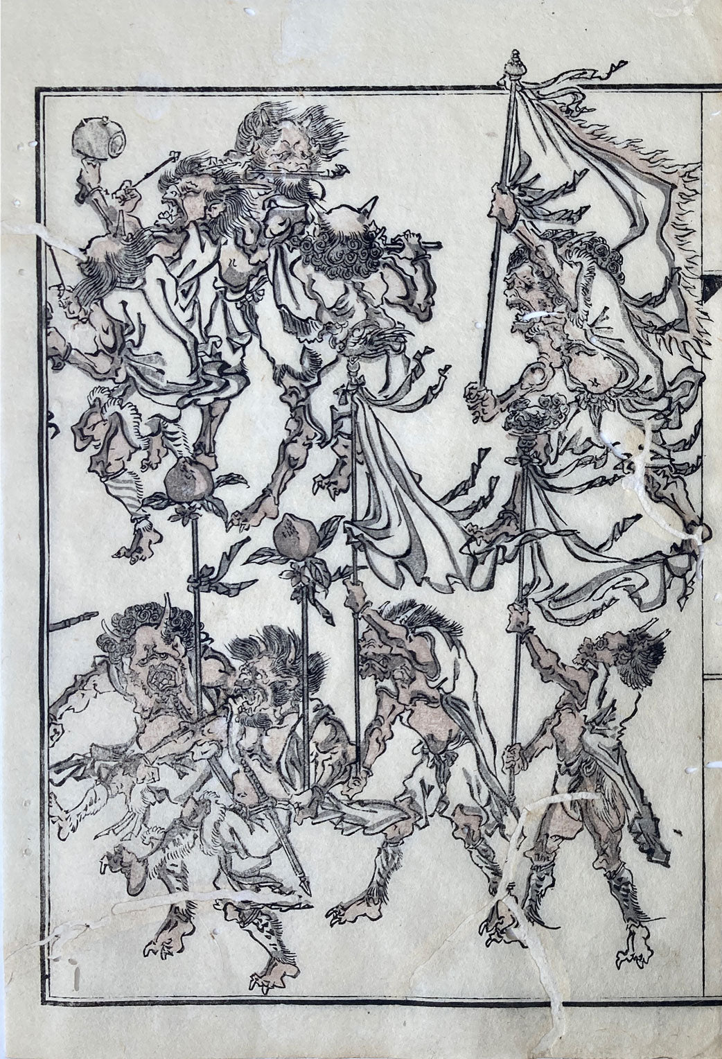 Kyosai - Kyosai Gadan Parade of Demons