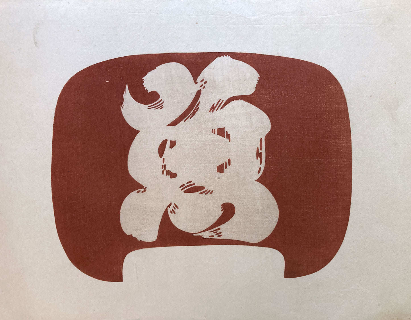 Uchiwa Fan Prints - Set of 3