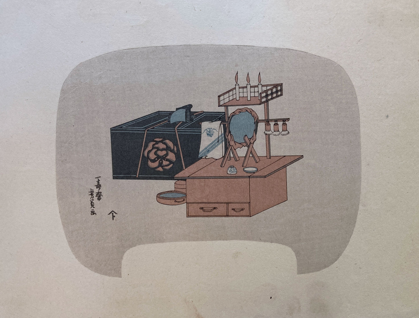 Uchiwa Fan Prints - Set of 3