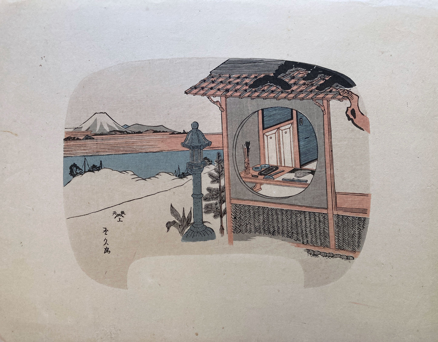 Uchiwa Fan Prints - Set of 3