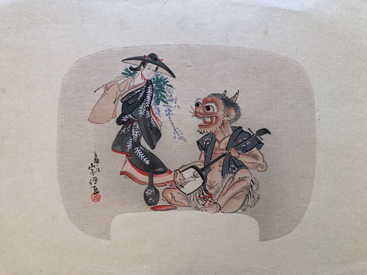 Uchiwa Fan Prints - Set of 3
