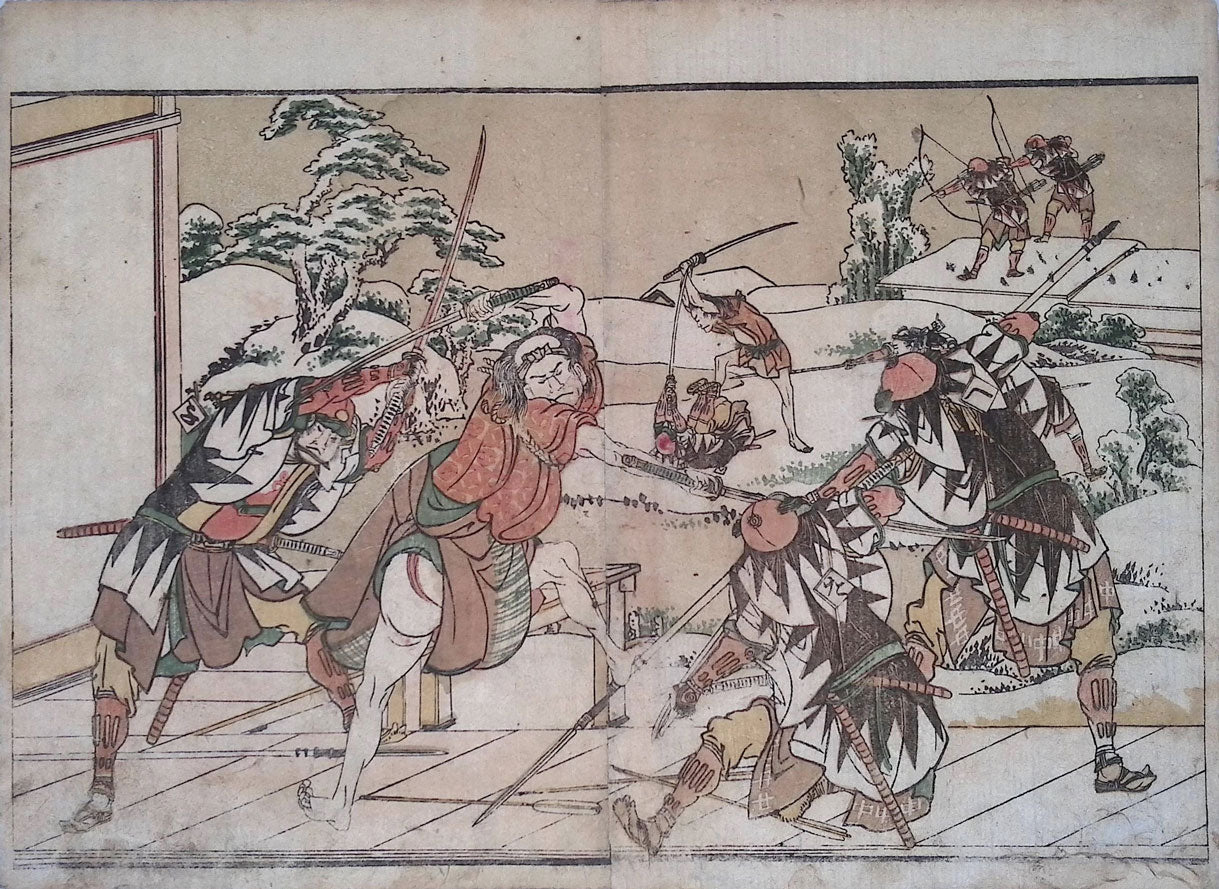 Hokusai - Chushingura