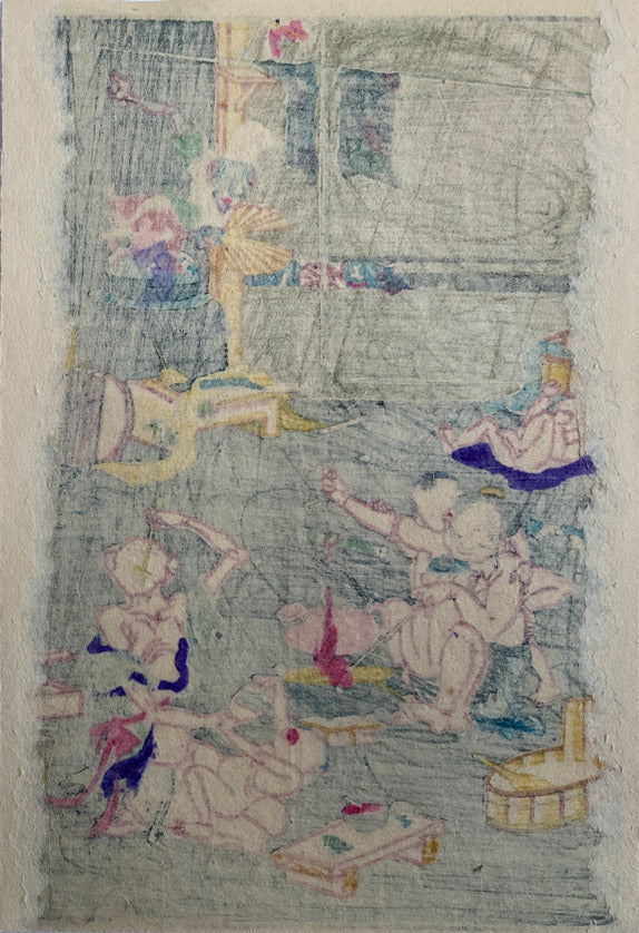 Kawanabe Kyosai Illustrated Book Print
