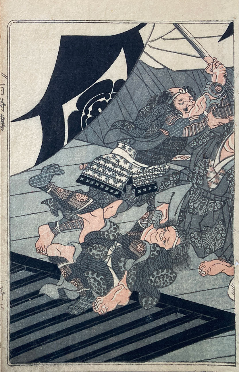 Kuniyoshi - 100 Warriors - Soga Brothers