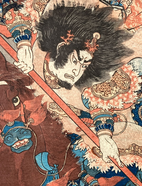 Kuniyoshi - Heroes of the Popular History of the Three Kingdoms