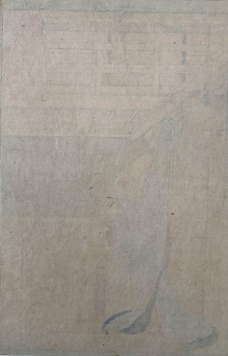 Yoshitoshi - The Kitsune Owari Restaurant