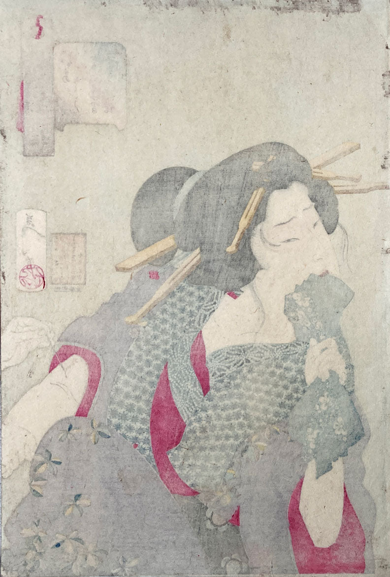 Yoshitoshi - Thirty-two Aspects of Women's Customs and Manners