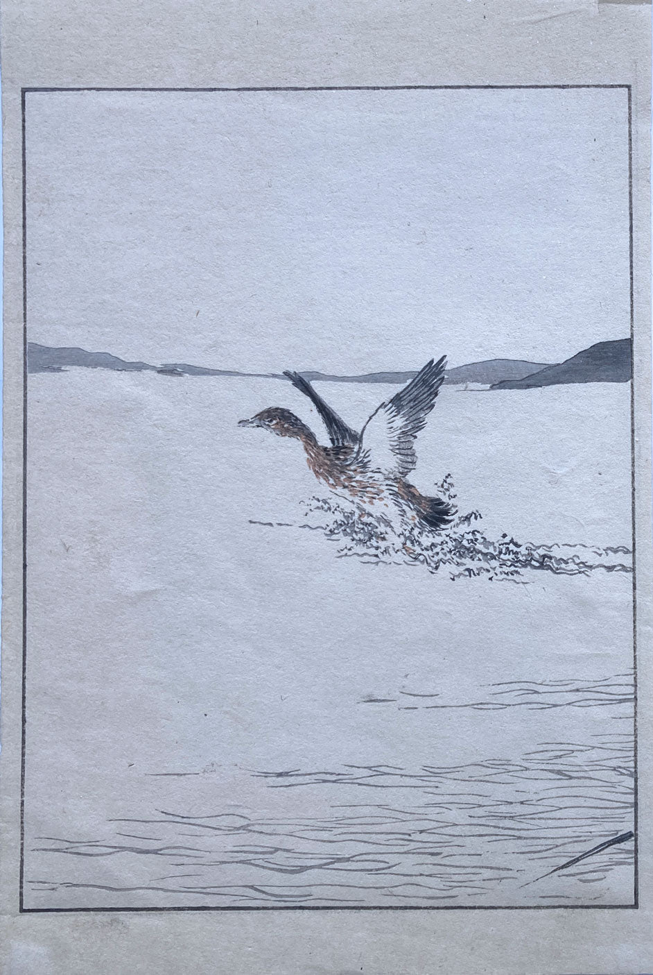 Woodblock Prints Grouping