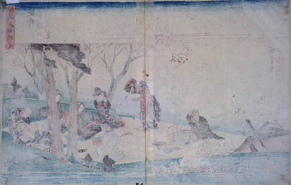 Hiroshige - Famous Views of Osaka