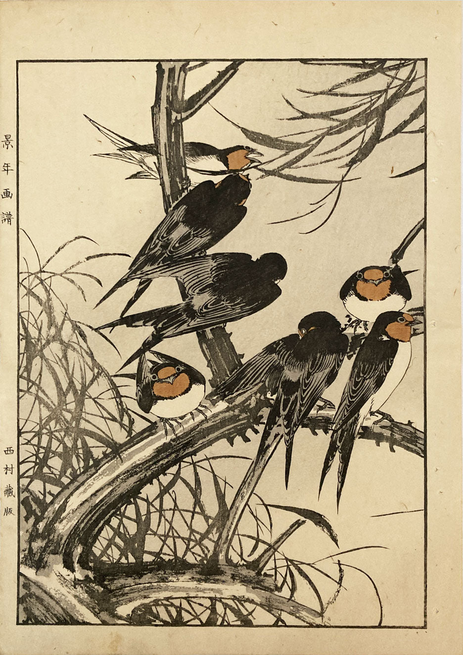 mg0003-imao-keinen-keinan-kacho-gafu-japanese-woodblock-print