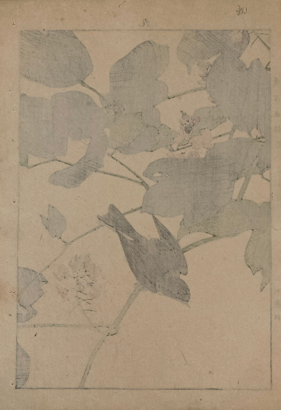 mg0006-1-imao-keinen-keinan-kacho-gafu-japanese-woodblock-print