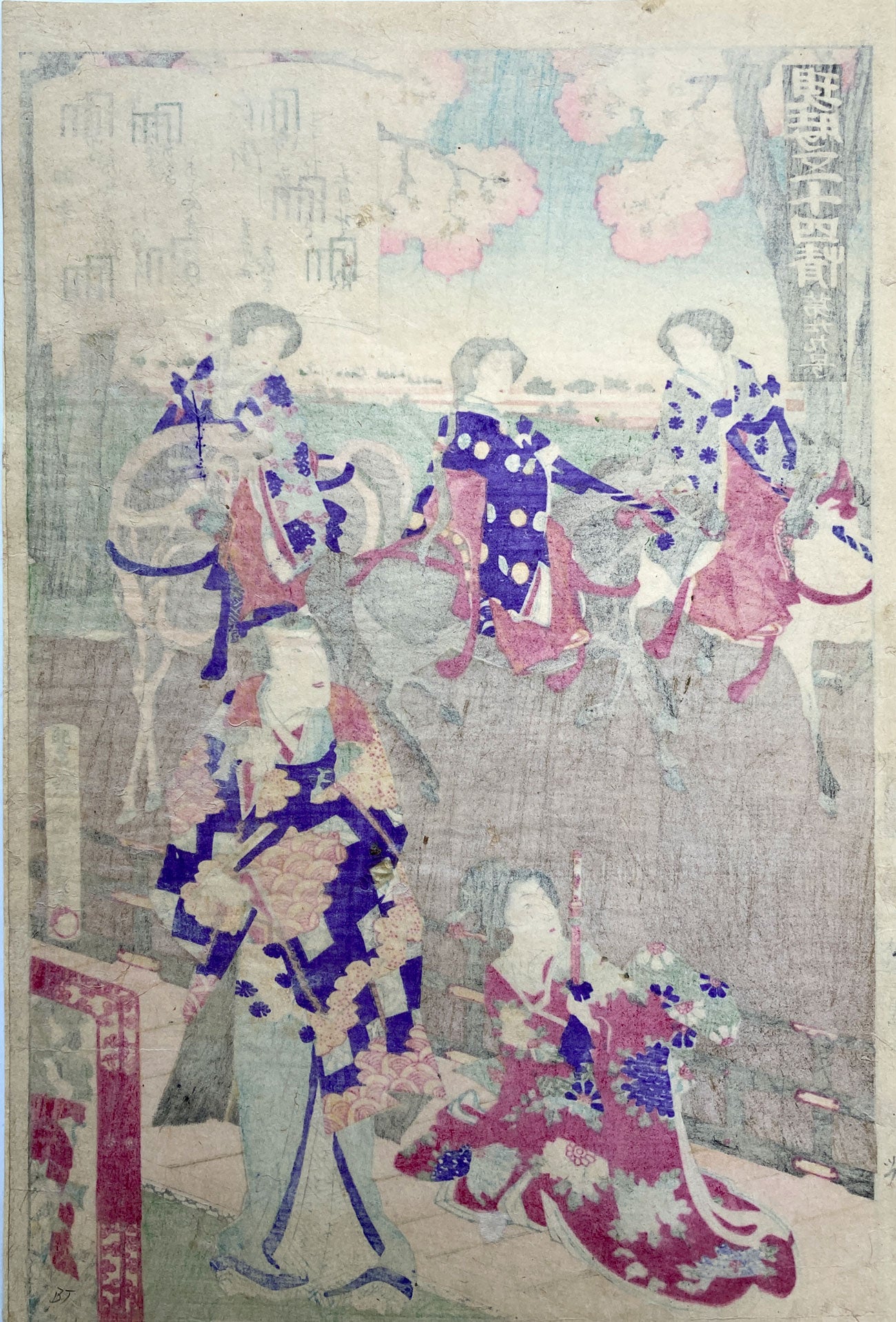 mg0010-1-Kunichika:-9-Miyuki-japanese-woodblock-print