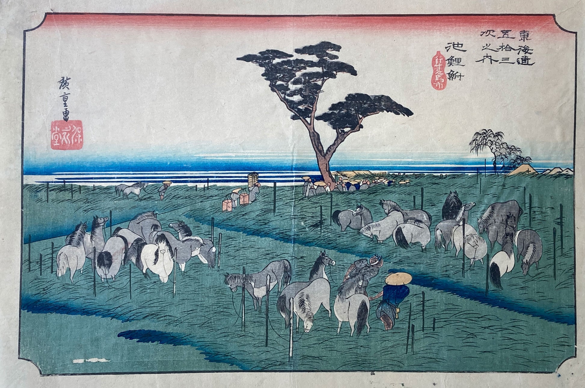 mg0013-hiroshige-chiryu-53-stations-of-the-tokaido-japanese-woodblock-print