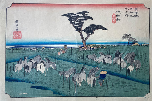 mg0013-hiroshige-chiryu-53-stations-of-the-tokaido-japanese-woodblock-print