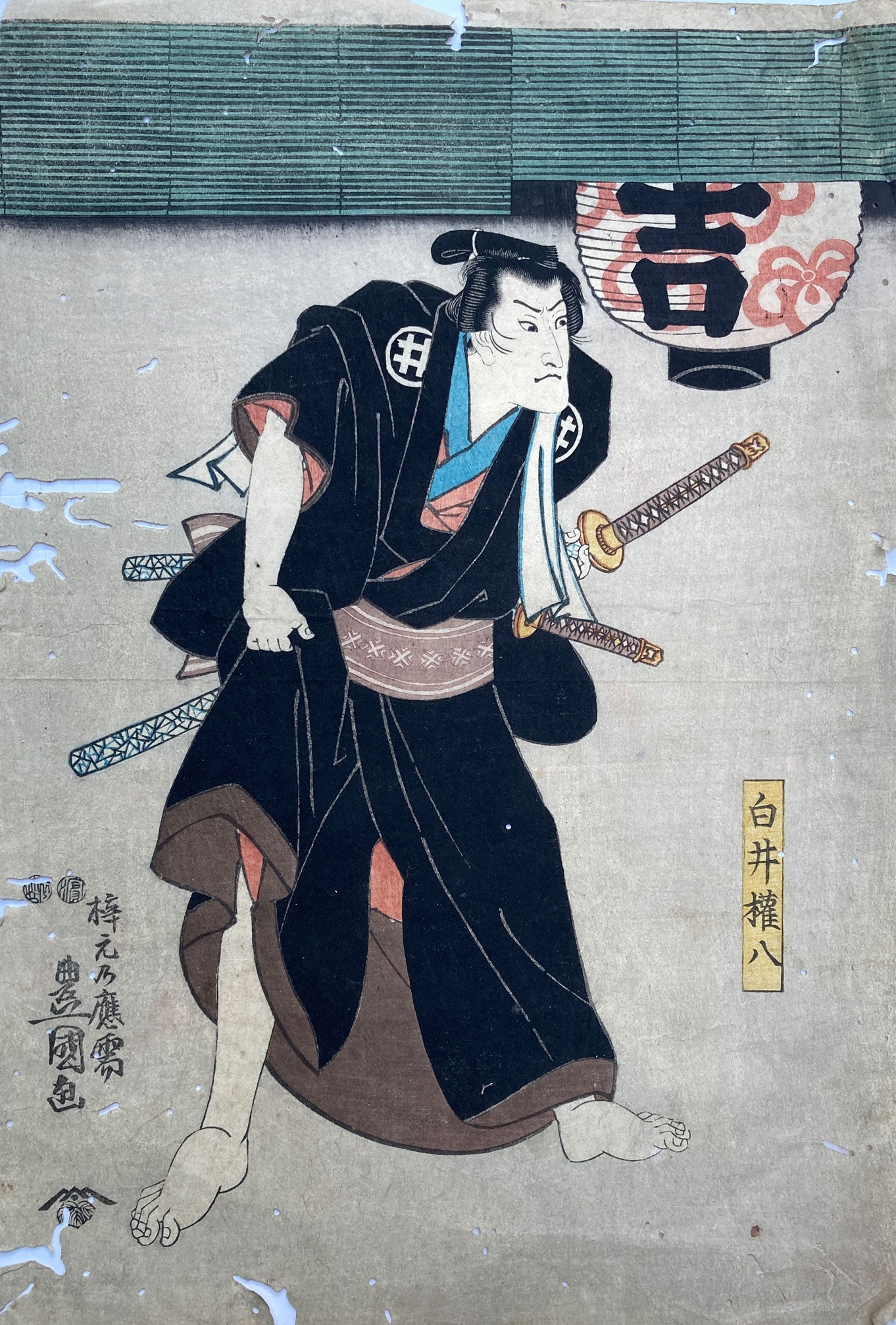 Kunisada - Shirai Gonpachi