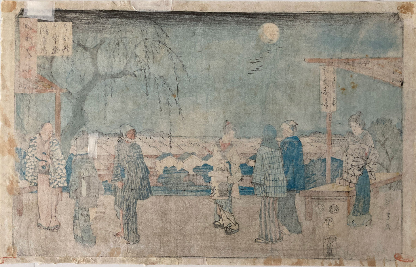 Hiroshige - The Backward Glance Willow at New Yoshiwara