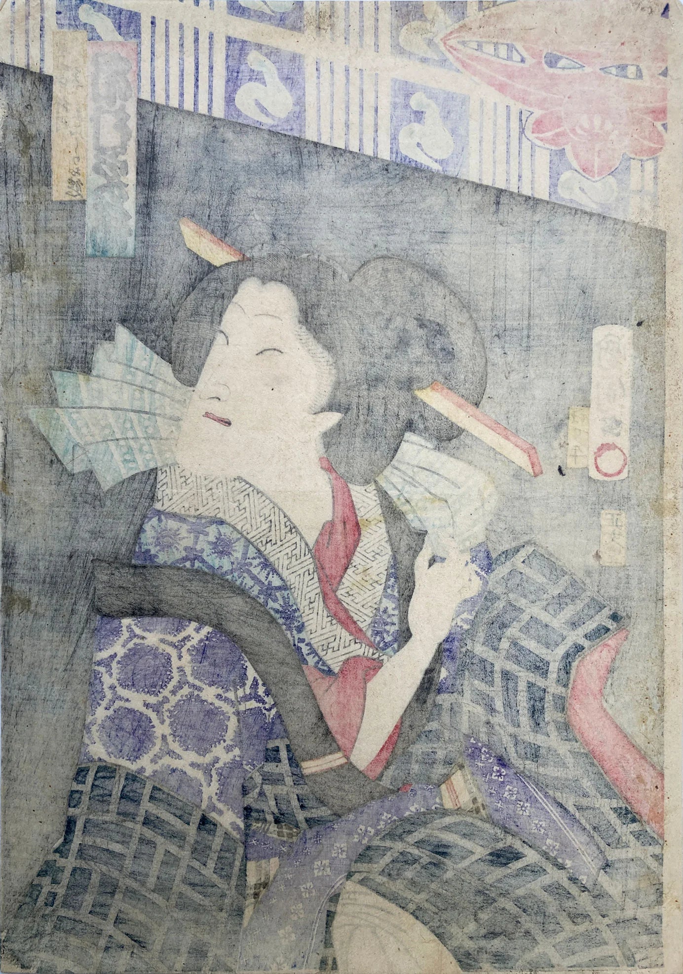 Kunichika - Actor Ichimura Kakitsu IV as the Palace Maid