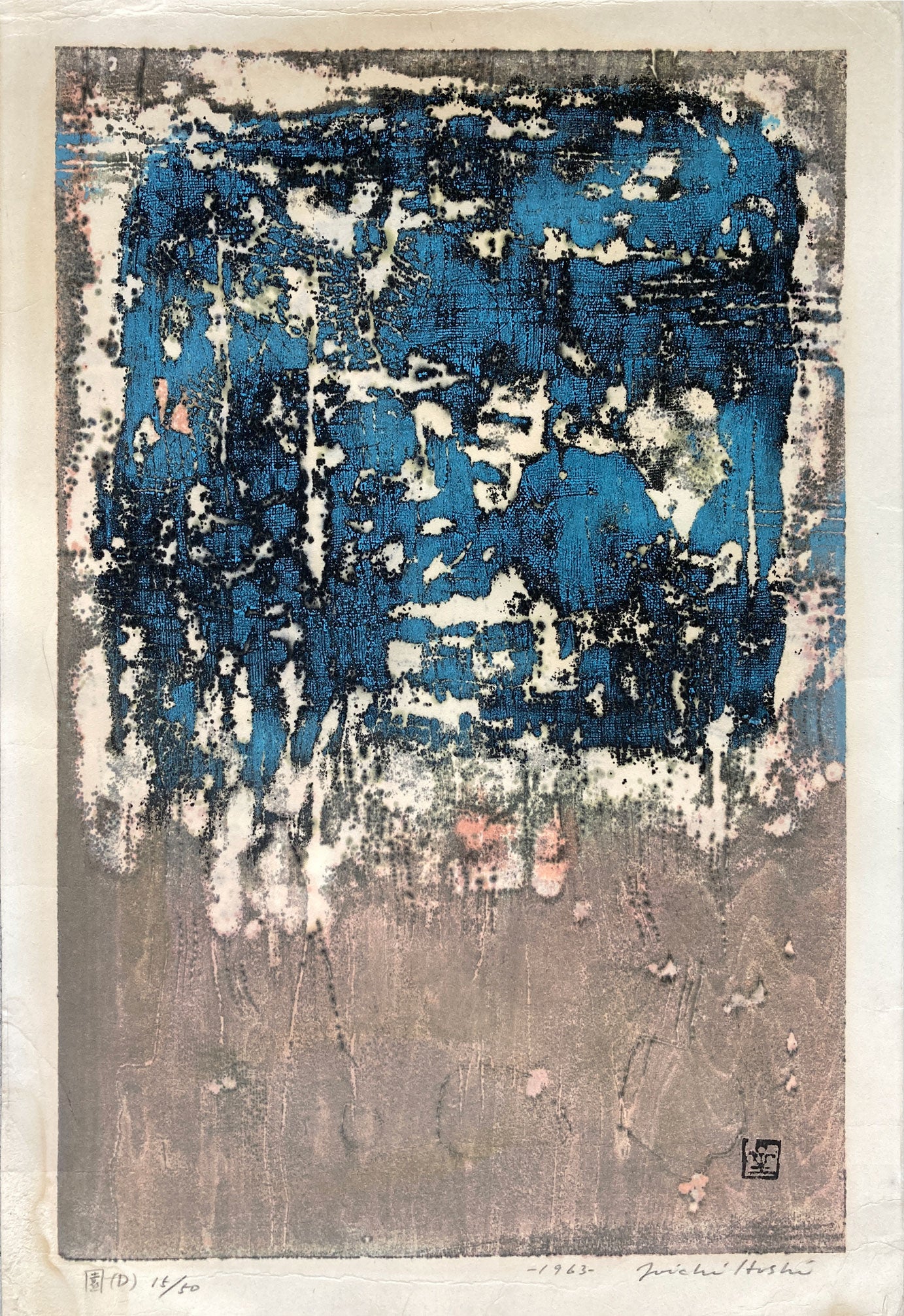 mg0088-Joichi Hoshi - Abstract in Blue-japanese-woodblock-print