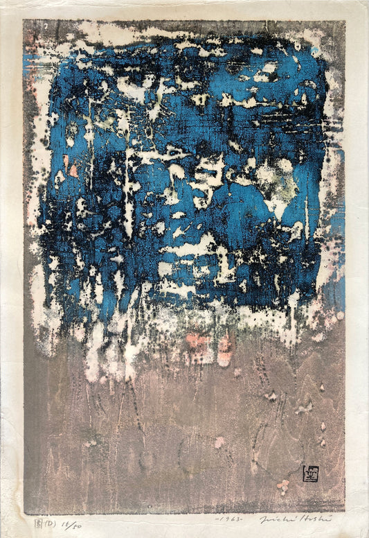 mg0088-Joichi Hoshi - Abstract in Blue-japanese-woodblock-print