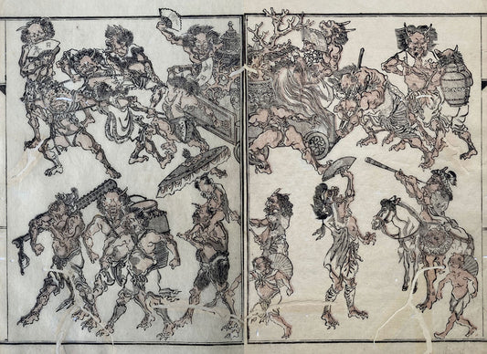 Kyosai - Kyosai Gadan Parade of Demons