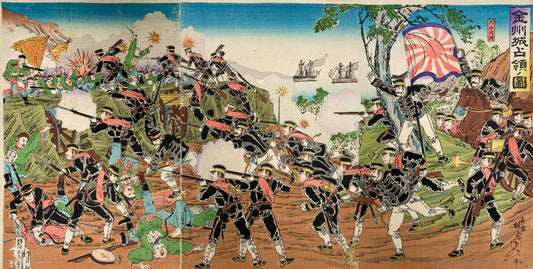 Nobukazu - The Fall of Jinzhou