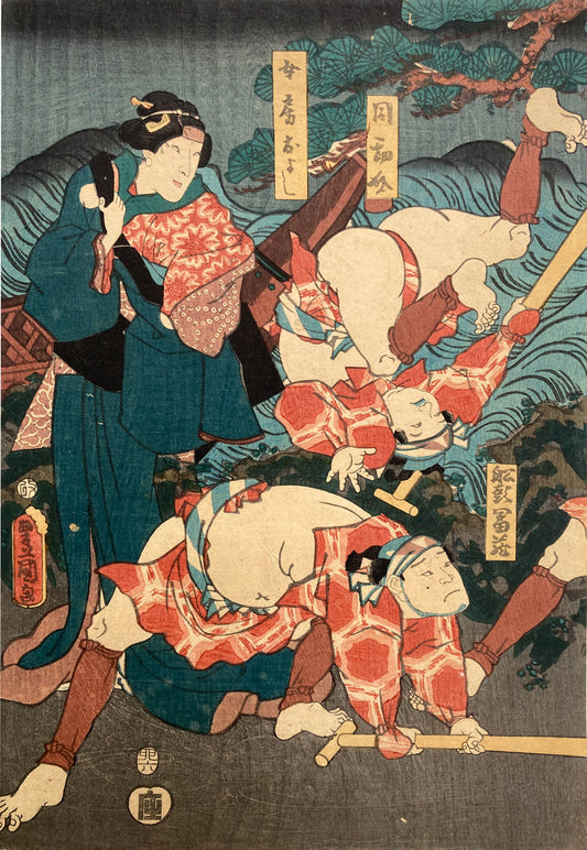 Kunisada - Hiragana Seisuiki