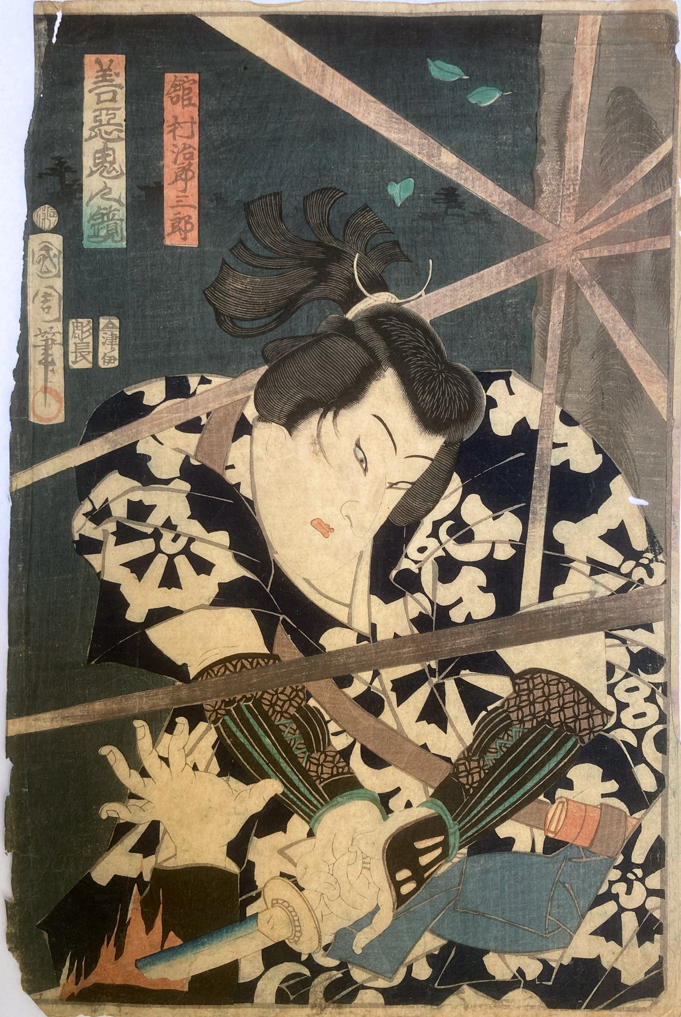 Kunichika - Mirror of Demonic People, Good and Evil - Jiro Saburo Tatemura