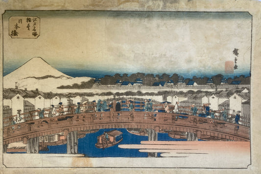 Hiroshige - Nihonbashi