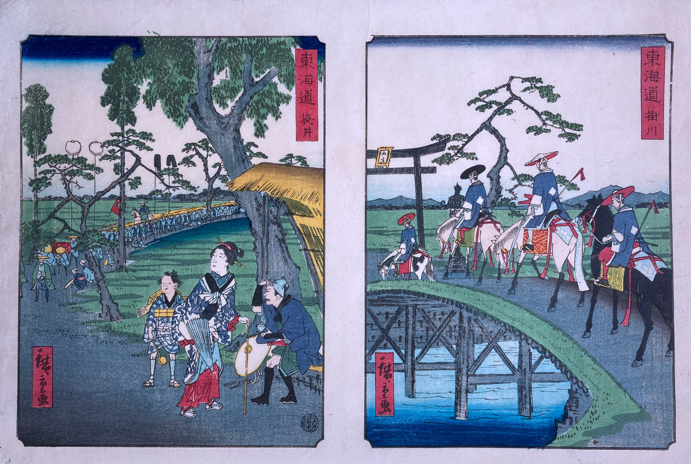 Hiroshige II - Tokaido Prints