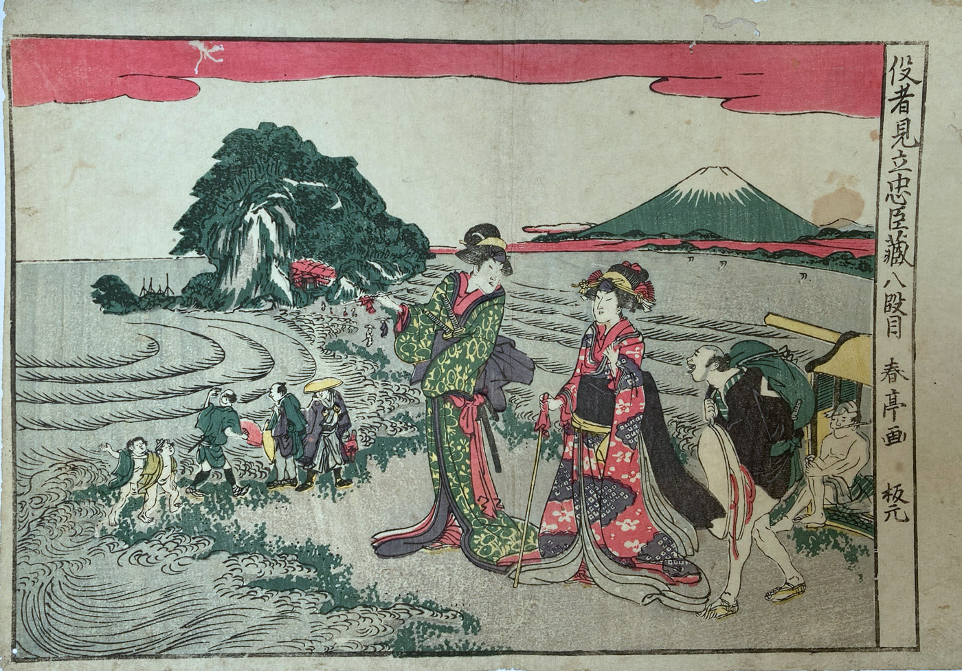Shuntei - Parody of Act Eight of Forty-seven Ronin