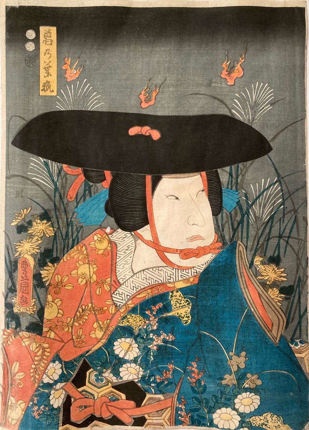 Kunisada - The Fox Woman Kuzunoha