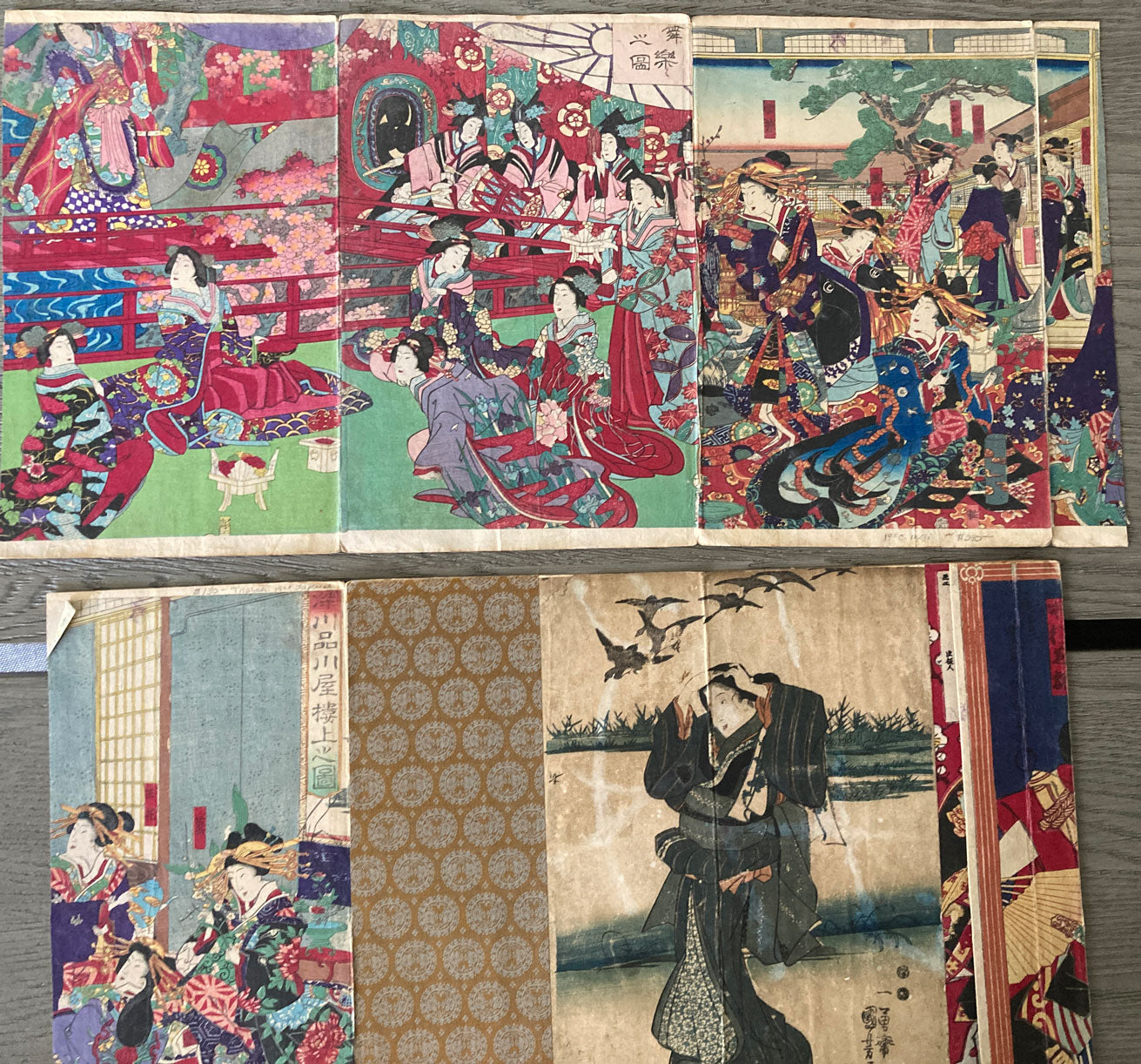 Woodblock Print Album - Loose Pages