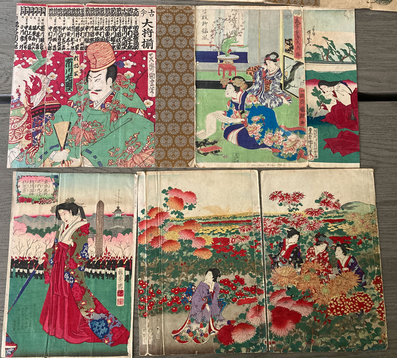 Woodblock Print Album - Loose Pages