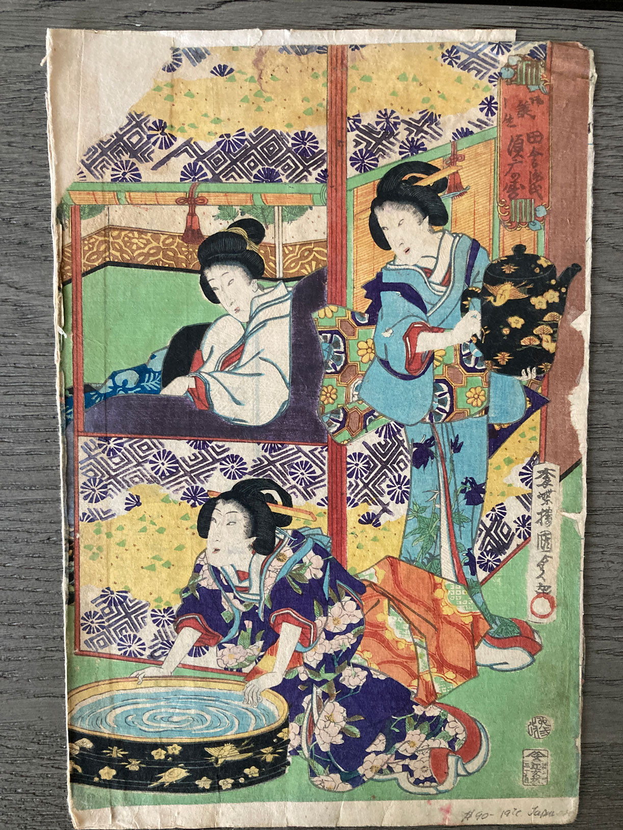 Woodblock Print Album - Loose Pages