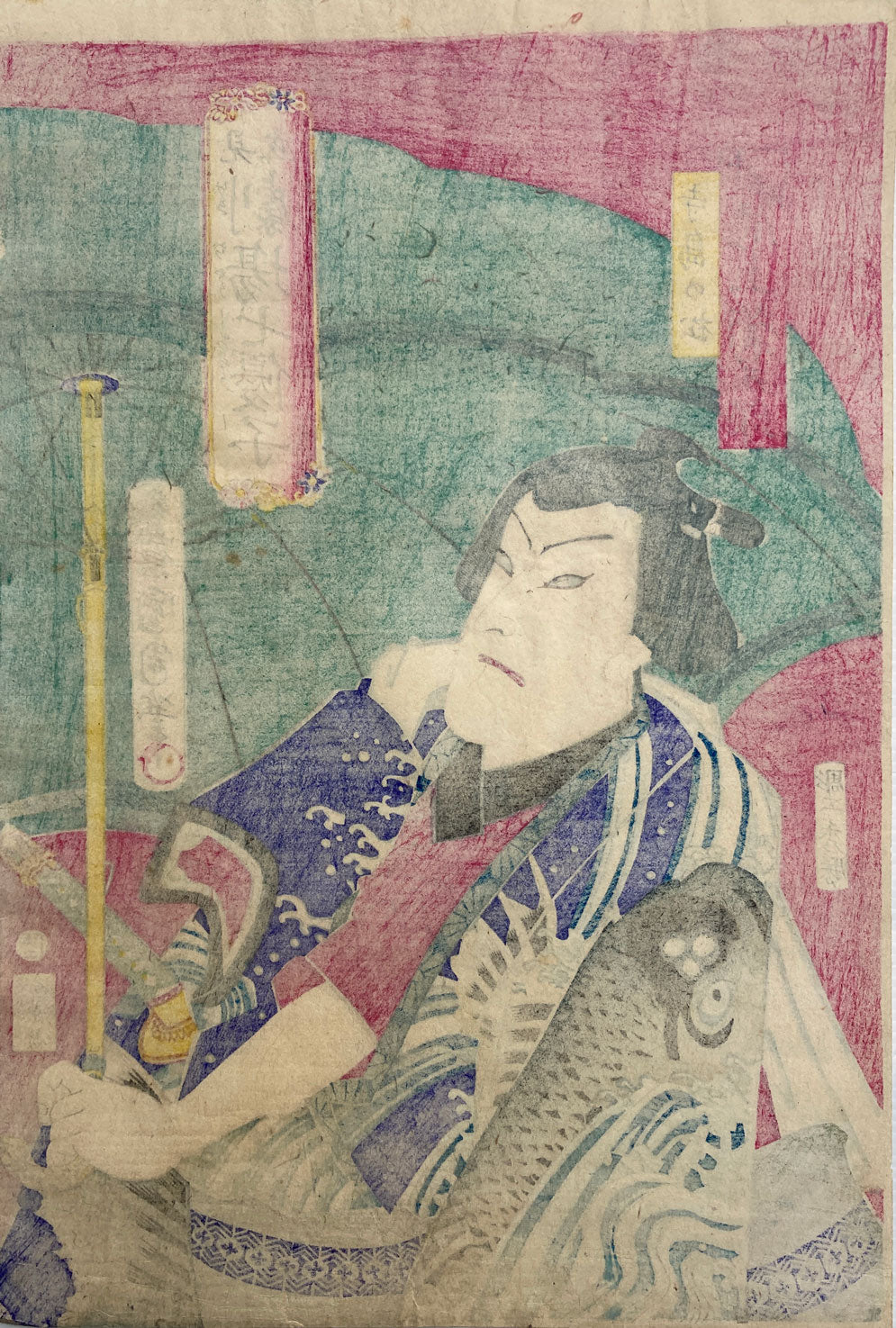 Kunichika - Terashima no Matsu