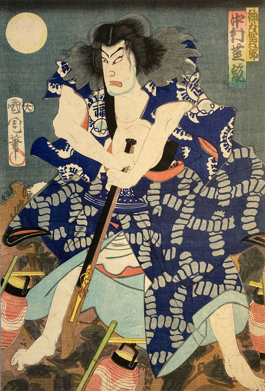 Kunichika - Nakamura Shikan IV as Jinriki Tamigoro