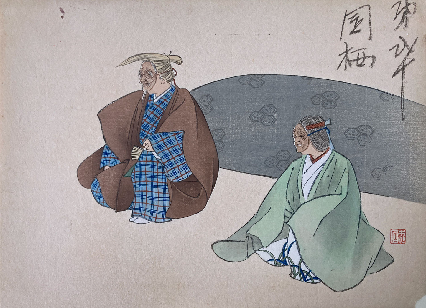 Kogyo - 7 Noh Theatre Prints