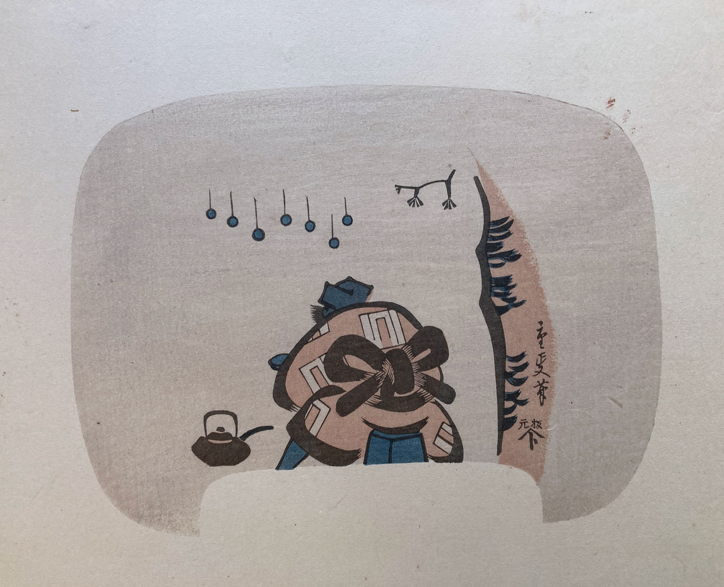 Uchiwa Fan Prints - Set of 3