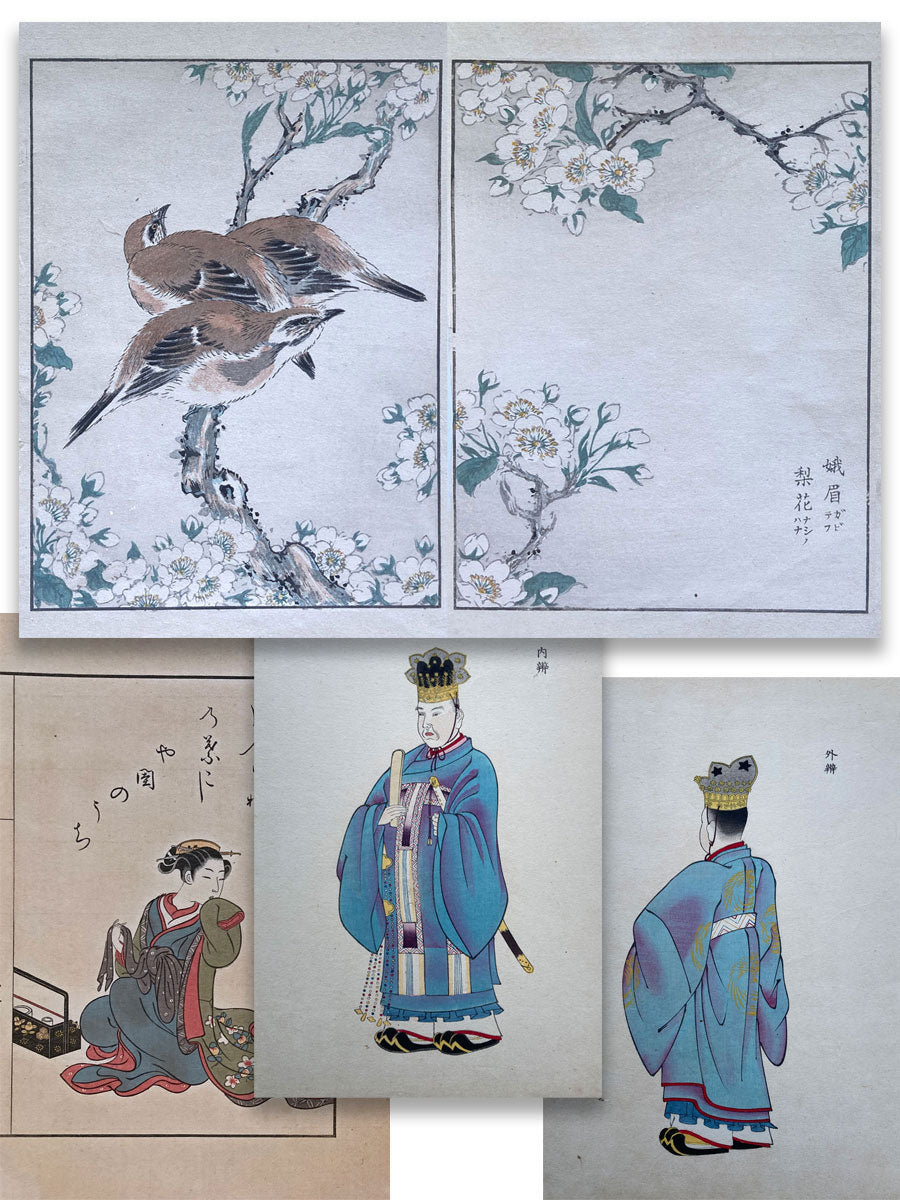 Woodblock Prints Grouping