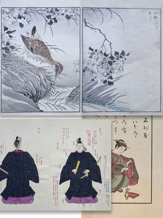 Woodblock Prints Grouping
