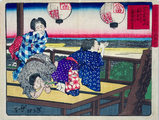 Yoshitoshi - Tea Servers With A Telescope