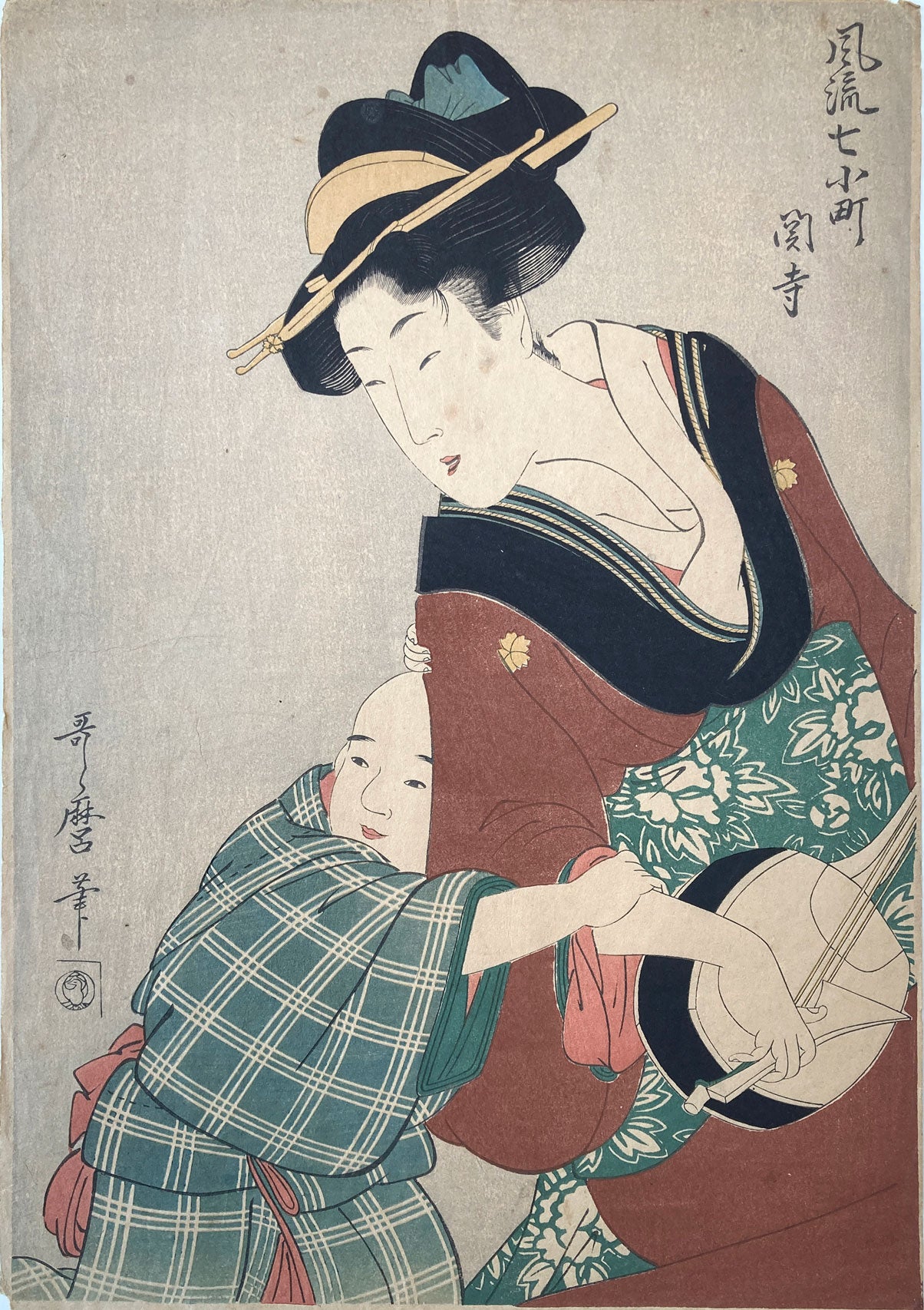 Utamaro - Shamisen Player and Child