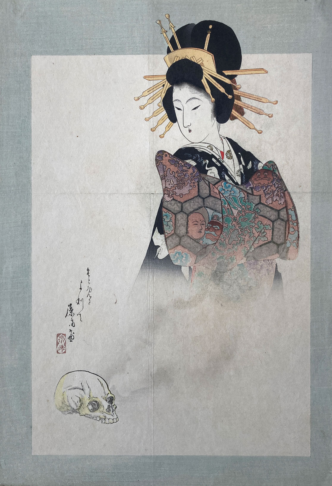 Tomioka Eisen - The Hell Courtesan