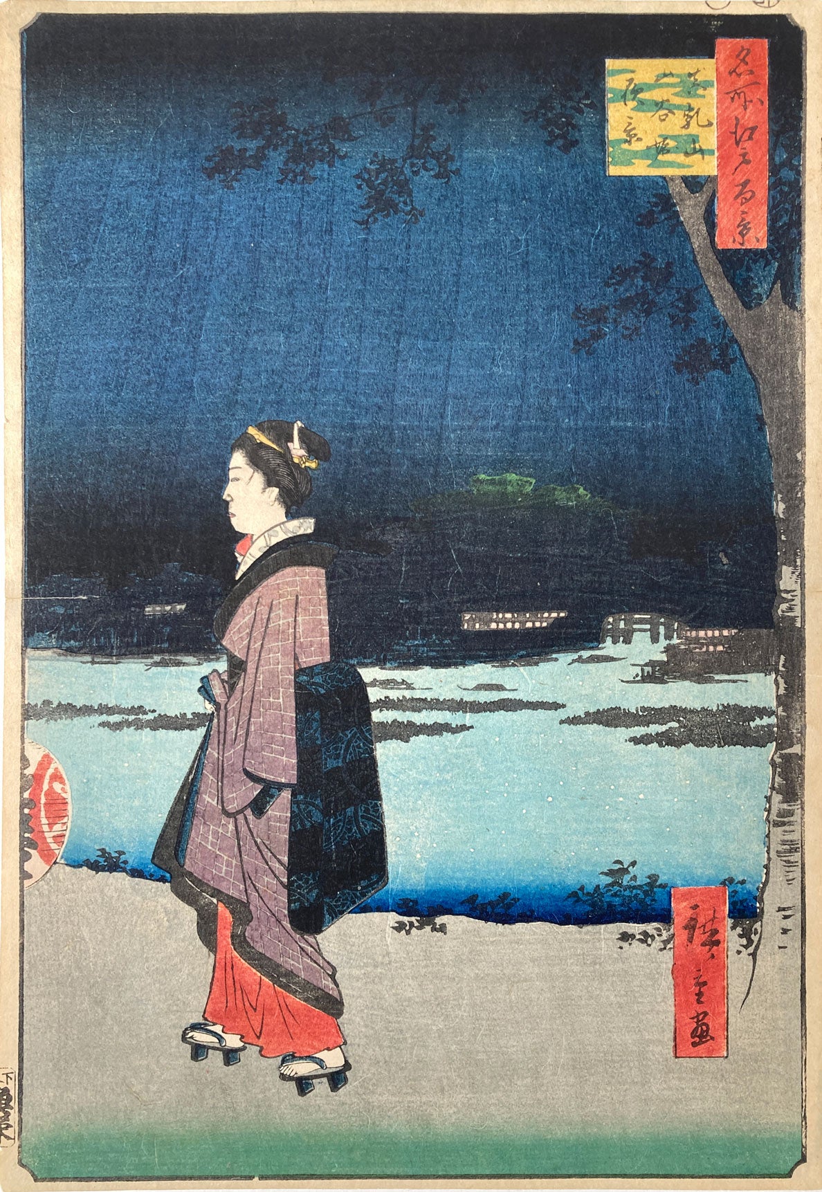 Hiroshige - Night View of Matsuchiyama and the Sanya Canal
