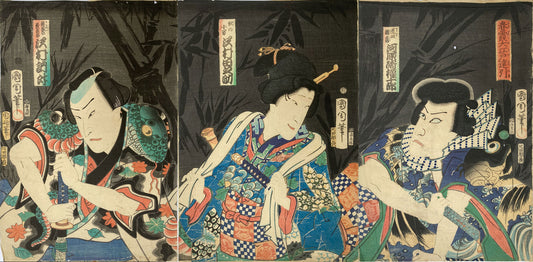 Kunichika - Female and Male Otokodate