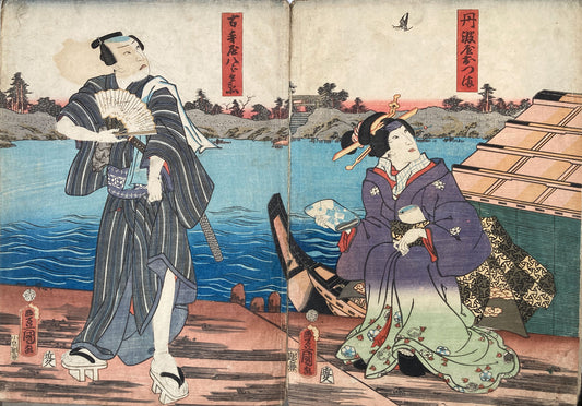 Kunisada - Actors By River