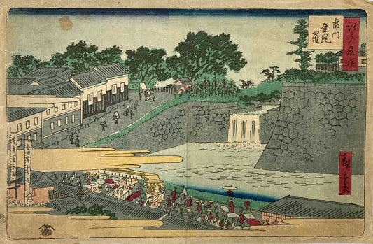 Hiroshige II - Famous Places of Edo