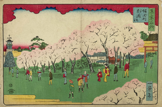 Shosai Ikkei - 36 Views of Edo